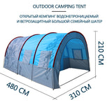 Large Size 2living Rooms and 1hall Family Camping Tourist Tent